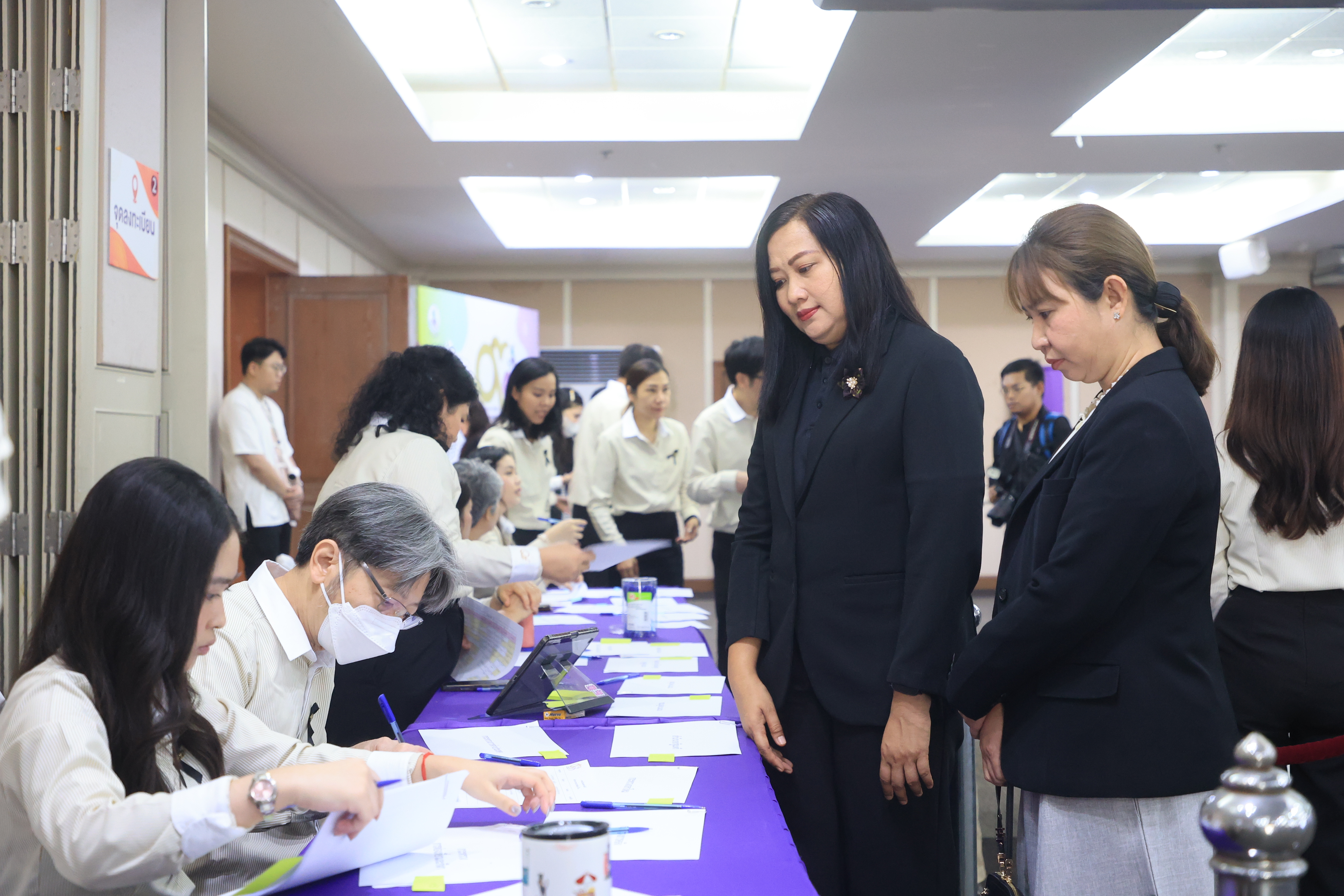 title - ส.ป.ก. ร่วมเป็นเกียรติงานวันสถาปนากรมประชาสัมพันธ์ ปีที่ 93 